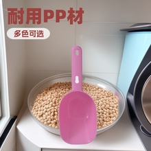 �S��ֱ�N�¿�؈�Z���Z�P����Zʳ���Ӷ�ɫ���ϼZʳ�P������Ʒιʳ