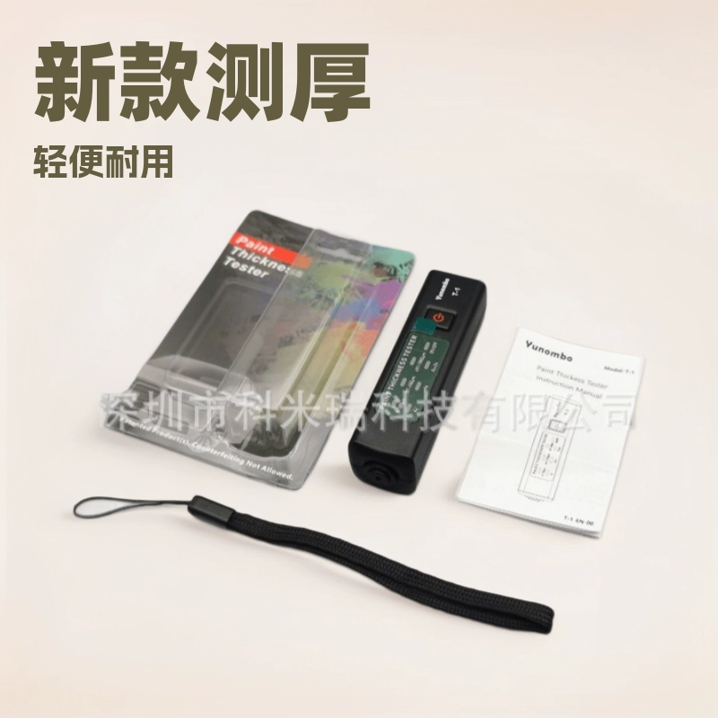 Новый мини-толщиномер Fe/nFe/Fe + Zn, тестер толщины автомобильной краски, толщиномер покрытия