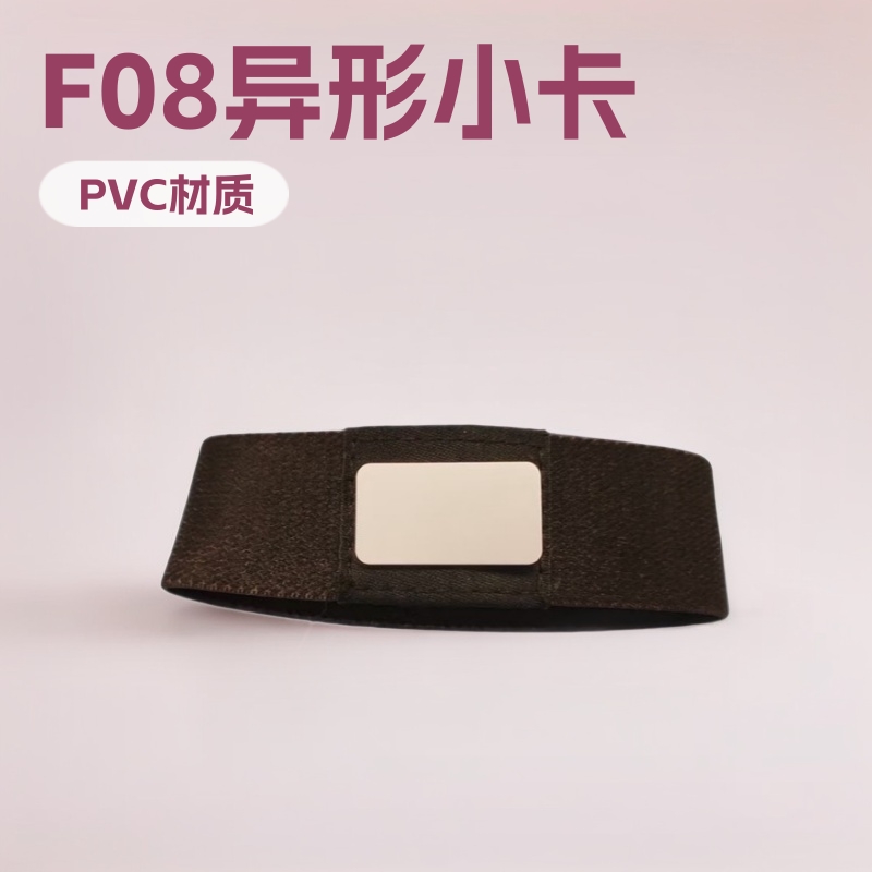 ڹרҵ С 25*14 С F08С