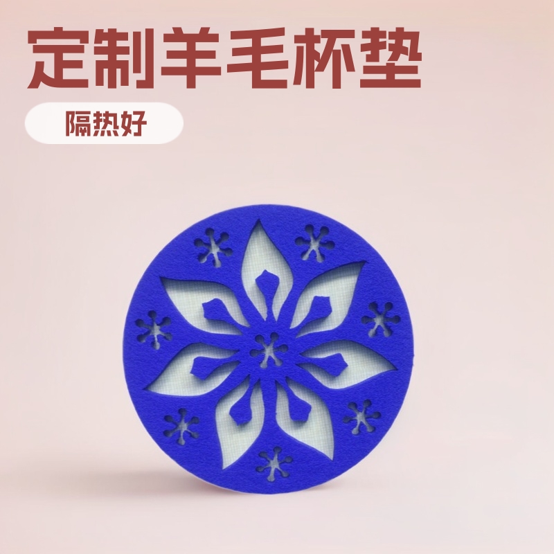 厂家直供毛毡垫 圣诞毛毡杯垫 隔热垫 餐垫 毛毡垫 可印logo