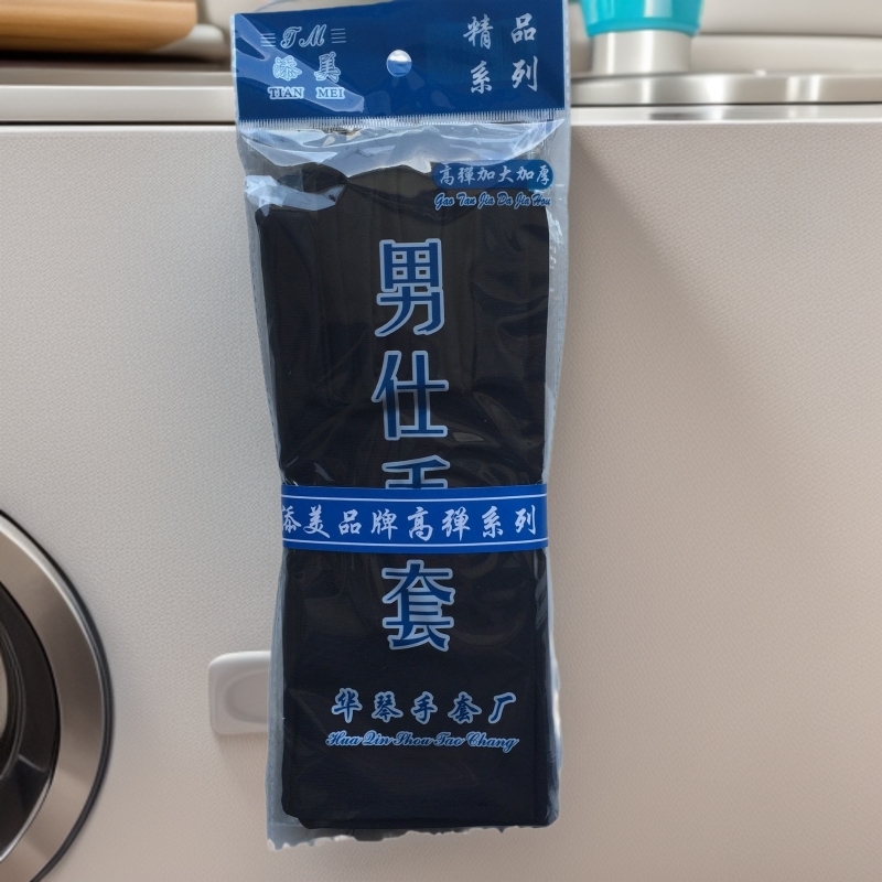 メーカー卸売高弾性肥厚ウェルカムエチケットジュエリー工場保護メンズスパンデックス手袋|undefined