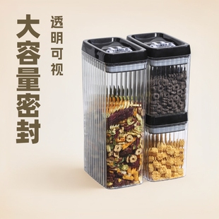 New products recommended Brown dark sealed pet fresh-keeping box plastic storage box coarse cereals storage tank corrugated storage tank
