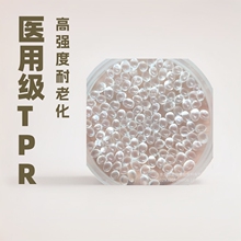 �t�ü�TPR͸���w�� �ߏ������ϻ� ���o��Ʒ��ȫ�����oĿ�RTPRԭ��