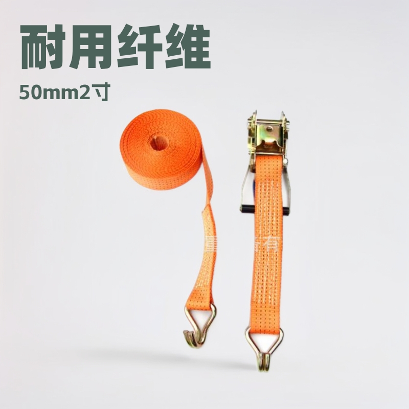 拉紧捆绑器 50mm2寸拉紧器收紧带6m7m8m9m10m紧固带收紧器