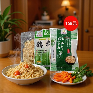 �S�ҹ��� ��۾��ҽ���S�M�� ԭζ���S��SŴ�׹S 20��