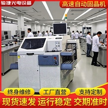 9.5��ASM AD838/AD898ȫ�Ԅӹ̾��C �ۺ�����б��� оƬ���b�m��