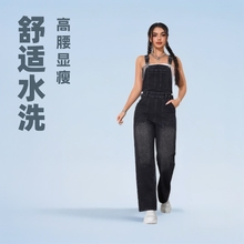 亚马逊牛仔裤女装欧美外贸水洗黑色牛仔背带裤百搭高腰宽松