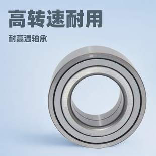 Supply of Abs Car Hub Bearings Dac37740037Abs 96-Pole Hub Bearings with Other Specifications