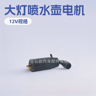 ��܇����ϴ�����ˢ��ˮ��늙C���ϴ��ô�􇊘�