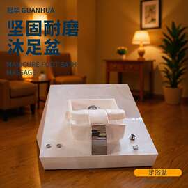 工厂批发玻璃钢亚克力底座带冲浪和彩灯足浴盆可以选择款式