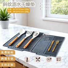 �羳���N�͸ߜط��C��ˮ�|�N��̨����z������P�|��̨ˮ�۞rˮ�|