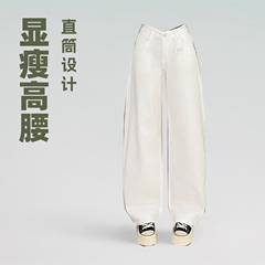 白色牛仔裤女2025年新款低腰显瘦宽松新品裤子直筒裤窄版阔腿长裤