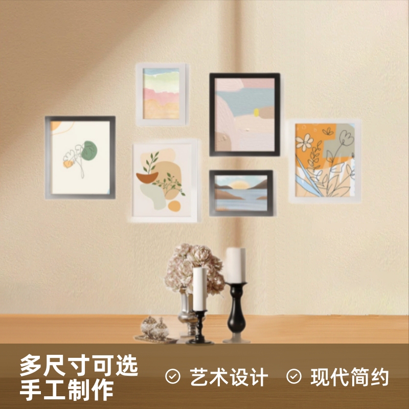 Amazon Best Selling 11x17inch Wooden Photo Frames for Wall Hangings Photo Mounting Display Frames Customization Amazon Best Selling 11x17inch Wooden Photo Frames for Wall Hangings Photo Mounting Display Frames Customization