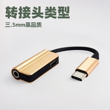 type-cD3.5mm  TYPE-CһlD^lDӾ