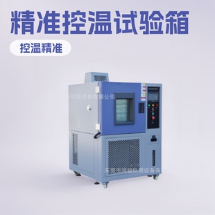 �����a�ؐa��ԇ���r�񣬺Ϸʐa�ؐa��ԇ���r�����EƷ�ƏS��