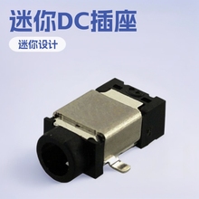 DC ODCĸʽ  NƬʽDC3_ DCĸ