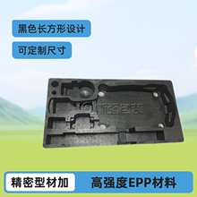 �S�����lEPP��ĭ��Ʒ ���ϸߏ��Ȱl�ݾ۱�ϩ����Ͳ�EPP���ͼӹ�