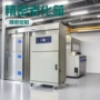 高空低压模拟试验箱