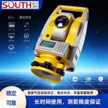 �Ϸ�ȫվ��NTS332R10362R10U/332R15B���⾫�ܲ����ǻ�������豸