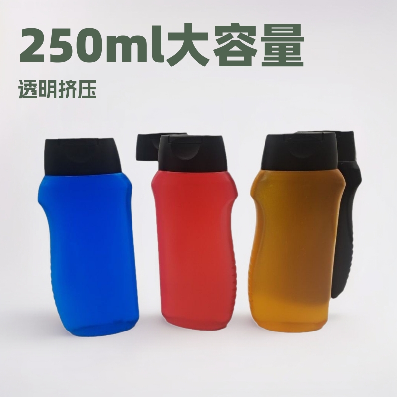 现货250ml扁高透明挤压洗发水沐浴露分装瓶男士运动瓶子磨砂