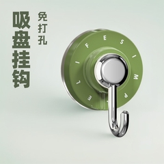 吸盘挂钩无痕强力真空挂钩免打孔卫生间墙壁毛巾刷子置物收纳钩子