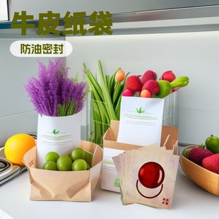 ţƤ����һ���Է���ʳƷ�����������������u��~茟����b��