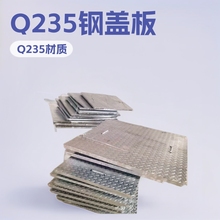 Q235成品钢盖板 排水沟钢盖板积水坑盖板积水坑格栅盖板