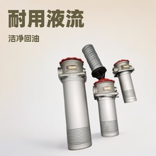 RFA-160�����^�V��оҺ��ϵ�yҺ��վҺ���͞Vо�C��Һ���^�V��о