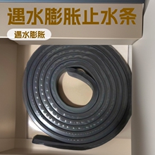 �¿�ā������ˮ��Ûֹˮ�lPZ��Ʒ�ͷ�ˮ�z�l���z�h�����|