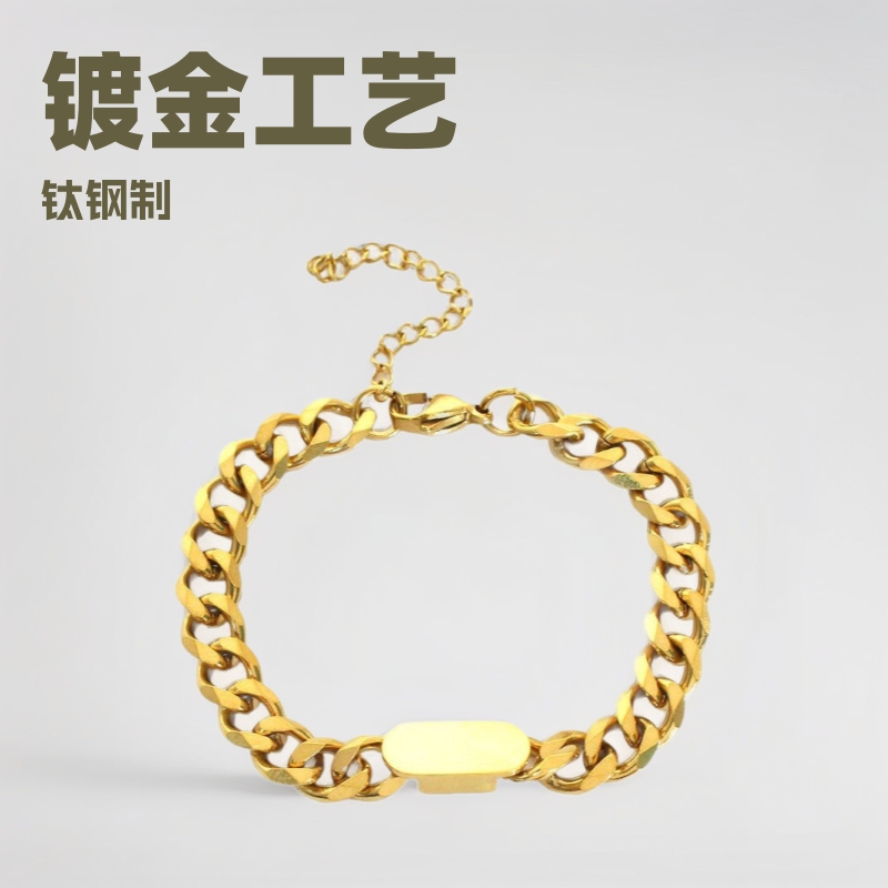 Cuba nameplate bracelet trend men's hip-hop titanium steel accessories lovers jewelry wholesale men's and women's hand ornaments a generation of hair