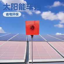 ʡ�̫���܇����ʾ���քӵ�����ʾ�������̫���܇��