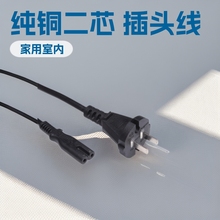 ���˼��~��о���߲��^�� 늄ӹ����Դ�� 10A 250V���ù��߲��^��