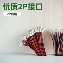 JST02RӾ2P^^BӾ2Pin^100722AWG17B