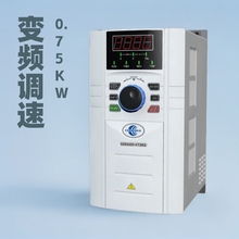 康元康沃变频器CDE500 0.75KW220V单相电机调速器
