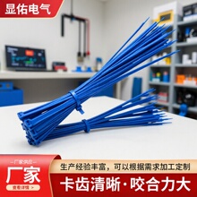 ���Ʋ�ɫ�������iʽ�����t�S�{�Gɫ��N�ɫ��������������늾�