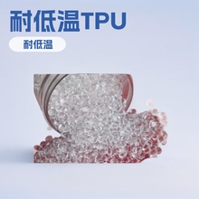 �͵͜�TPU͸���w�� ����˼��385A �ͺ�����45��TPU90��ԭ��