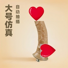 ŮڙCŮο̖ꖾ߳ƷȫԄӳs