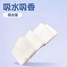 t͸ș늘OƬᘾމ|șșdlƬ