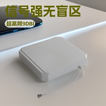 中科合亿UHF超高频9DBI圆极化线RFID天线 信号强无盲区