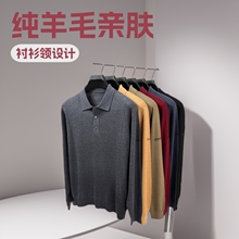 ��ʽ��ë��ɽ��q�r���I2025�ﶬ��ʿ�̄�ɣ�Q�z�H�wᘿ��������