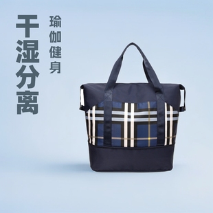 2014 new expansion travel bag dry and wet separation swimming yoga exercise fitness bag trolley luggage bag
