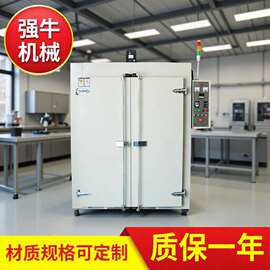 全自动恒温工业烤箱 高温烘焙系统 智能温控 高效干燥