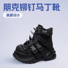 亚马逊跨境外贸新款马丁靴朋克松糕厚底运动复古铆钉重金属短靴女