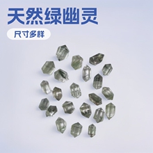 ��Ȼ�G���`���δ�������p����ʯdiy�Ʒɢ�����l���ӵ���
