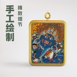 Meisa Thangka Regong Full Hand-painted New Hand-painted Filigree Thangka Fifth Master Black God Pendant Wholesale