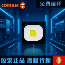 osramŷ˾��LUW HWQP led���� 5w����led����3838 �����ƹ�Դ