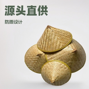 Source Manufacturer Bamboo White Hat with Drawing Design, Sun and Rain Protection Bucket Hat, Ethnic Minority Dance Retro Wide-Brimmed Hat