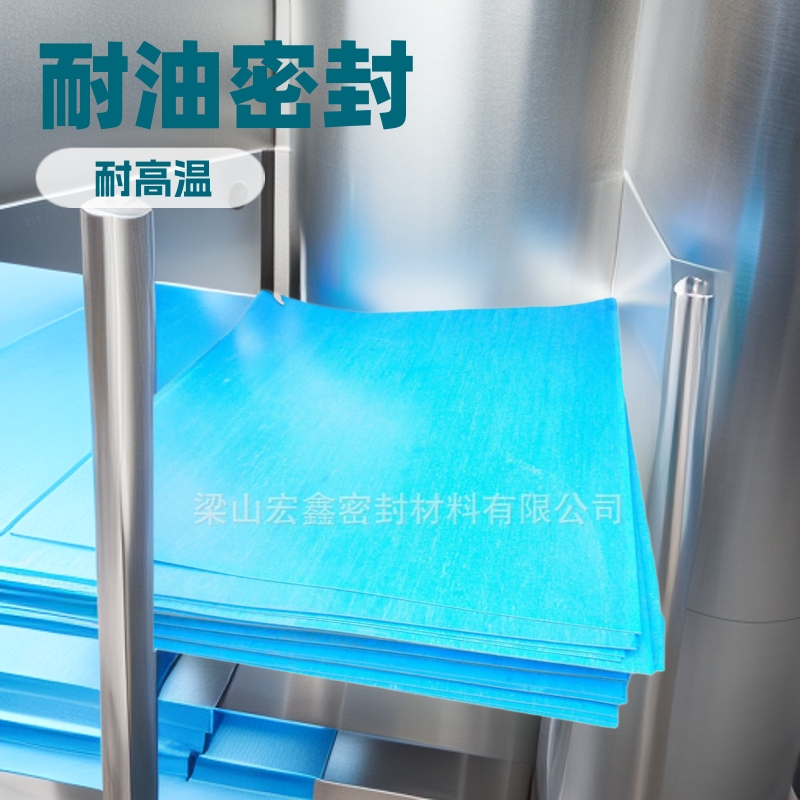 郑州新乡洛阳濮阳开封NY510NY450NY400NY250 耐油高压石