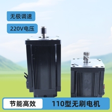 oˢ늙C110ֱoˢ늙CoO{ă220늉