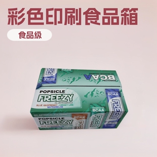 ����ʳƷ�����ɫӡˢlogo���������ѩ����f�Ӻд����̷۶YƷ��